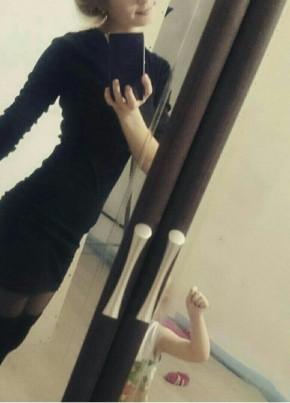 LIANA, 32, Россия, Уфа