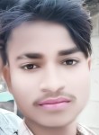 Santosh kumar, 19 лет, Mau (State of Uttar Pradesh)
