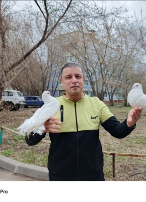 Рузали