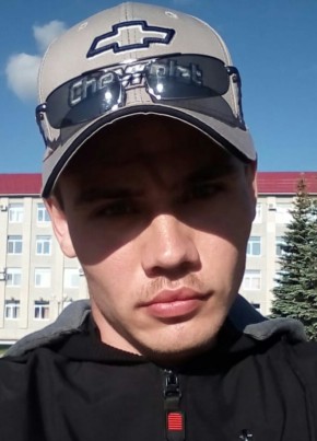 Радик, 29, Россия, Кумертау
