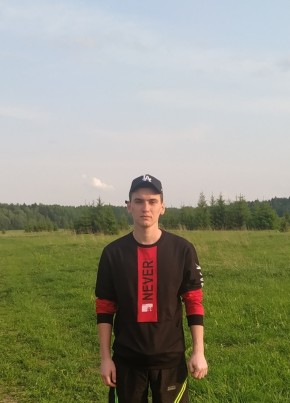 Евгений, 20, Россия, Шебекино