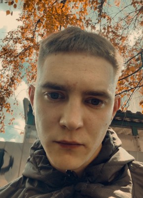 Данила из Томска 23 года