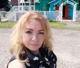 Наталия, 50 лет, Пермь