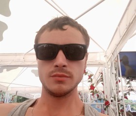 Kolya, 35, Wuppertal