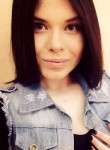 Олеся, 29 лет, Новосибирск