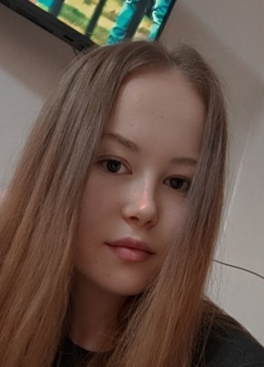 Алёна из Иркутска 22 года