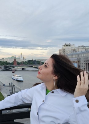 Инга из Одинцово 41 год