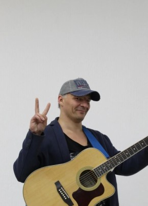 Александр из Ухты 44 года