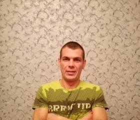 Владимир, 33 года, Жигулевск