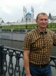 Дмитрий, 47 лет, Бишкек