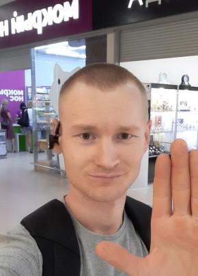 Александр из Барнаула 32 года
