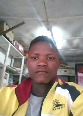 Nercio, 18, República de Moçambique, Lourenço Marques
