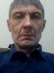 Евгений, 50 лет, Амурск
