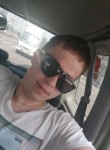 Андрей, 23 года, Красноярск