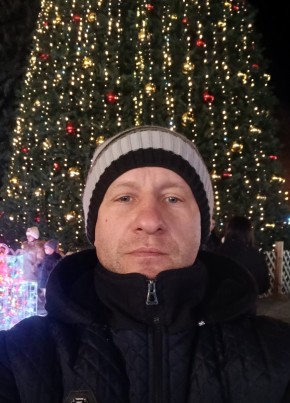 Сергей, 39, Россия, Пятигорск