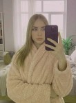 Катя - Якутск
