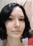 Екатерина, 20 лет, Иркутск