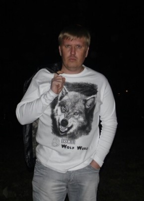 Сергей, 41, Россия, Дальнее Константиново