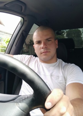Андрей, 28, Україна, Жмеринка