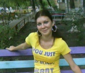 Наталья, 34 года, Саранск