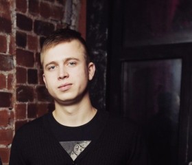 Максим, 28 лет, Нижневартовск