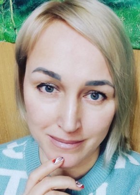 Ольга, 48, Россия, Волгодонск