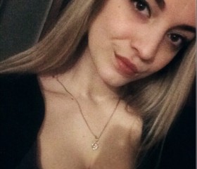 Наталья, 26 лет, Великий Новгород