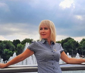 Ирина, 46 лет, Чебоксары