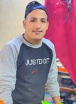 Hamid, 25 лет, الدار البيضاء