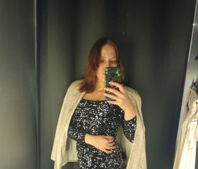 Neznakomka, 38, Moscow