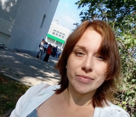 Neznakomka, 33, Moscow