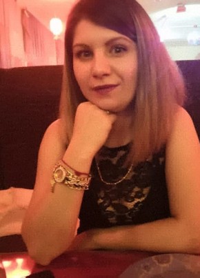 Виолетта, 31, Россия, Амурск