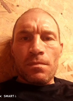 Виктор, 41, Россия, Хабаровск