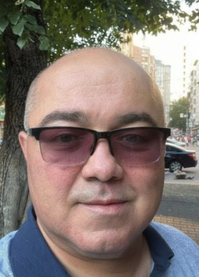Расул