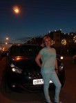 Екатерина, 29 лет, Новосибирск