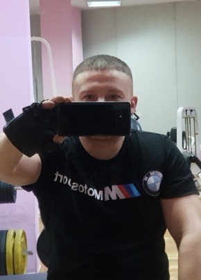 Дмитрий, 35, Россия, Урень