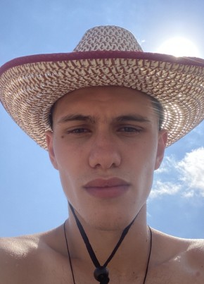 Михаил из Новочеркасска 22 года