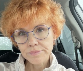 Irina, 59, Yuzhno-Sakhalinsk