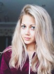 Лина, 26 лет, Ковров