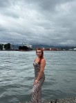 Елена - Новокузнецк