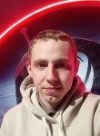 Sergey, 28, Petergof