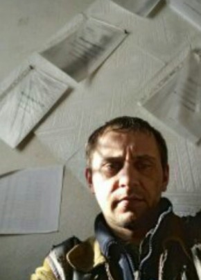 СЕРГЕЙ, 44, Россия, Мишкино
