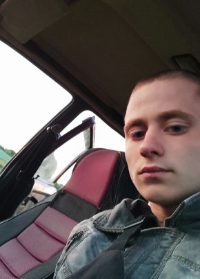 Вячеслав, 20, Україна, Козятин