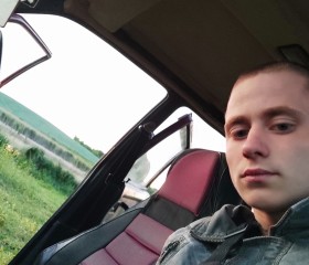 Вячеслав, 20 лет, Козятин