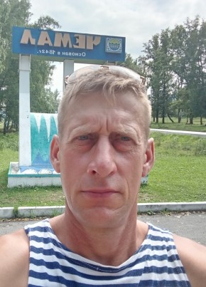 Юрий из Кудымкара 52 года