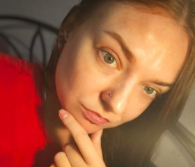 Aleksandra, 36, Gent