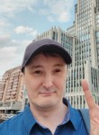 Сергей, 45 лет, Пушкино