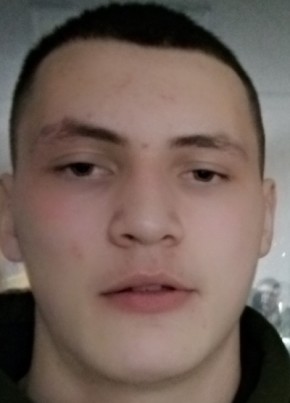 Матвей из Благовещенск (Амурской обл.) 22 года