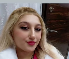 Gülşah, 21, Canakkale