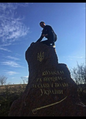 Влад, 25, Україна, Київ